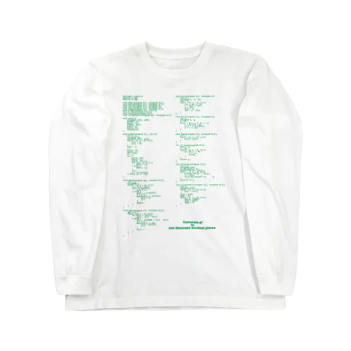 円周率を出力するC言語プログラム：コンピュータ：科学：プログラマ Long Sleeve T-Shirt
