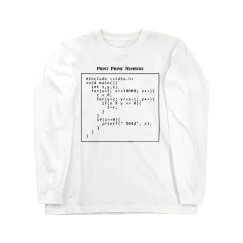 素数を出力するC言語プログラム：コンピュータ：科学：プログラマ：システムエンジニア Long Sleeve T-Shirt