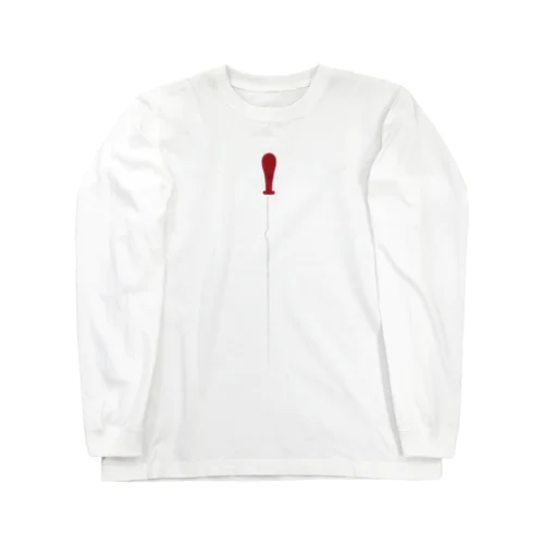 スポイト（タテ） Long Sleeve T-Shirt