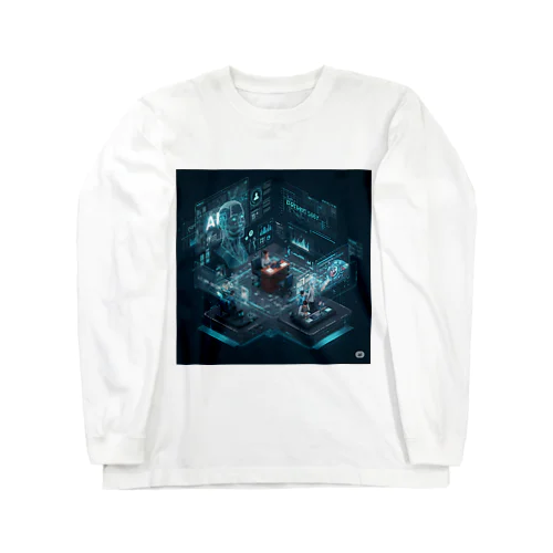 AIが導入されたオフィス Long Sleeve T-Shirt