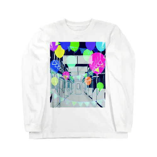 電車内/風船 Long Sleeve T-Shirt