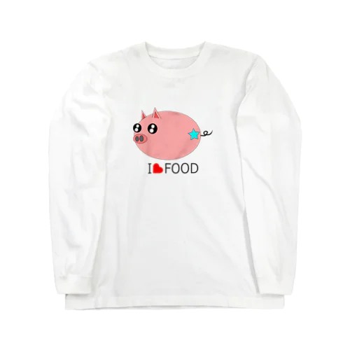 こぶたのラブちゃん Long Sleeve T-Shirt