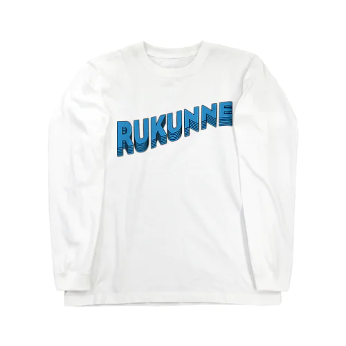 RUKUNNE ロングスリーブTシャツ