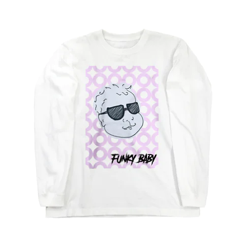 FUNKY BABY(ピンク) Long Sleeve T-Shirt