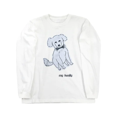 トイプードルはmy family! Long Sleeve T-Shirt