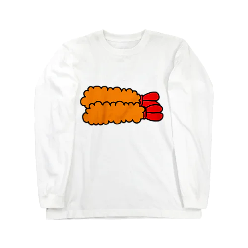 ほぼエビフライ Long Sleeve T-Shirt