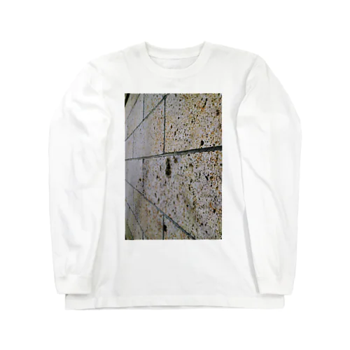 おおやいし Long Sleeve T-Shirt