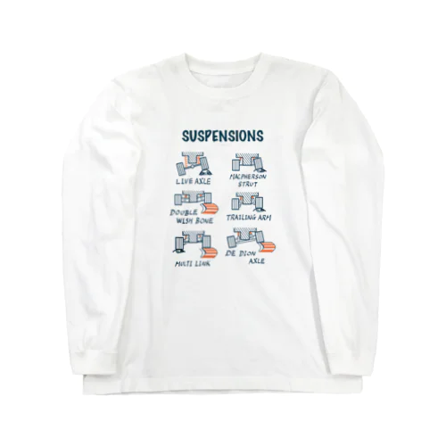 サスペンションズ Long Sleeve T-Shirt