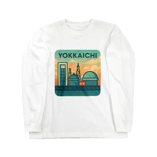 YOKKAICHIポップエンブレム（朝焼け） Long Sleeve T-Shirt