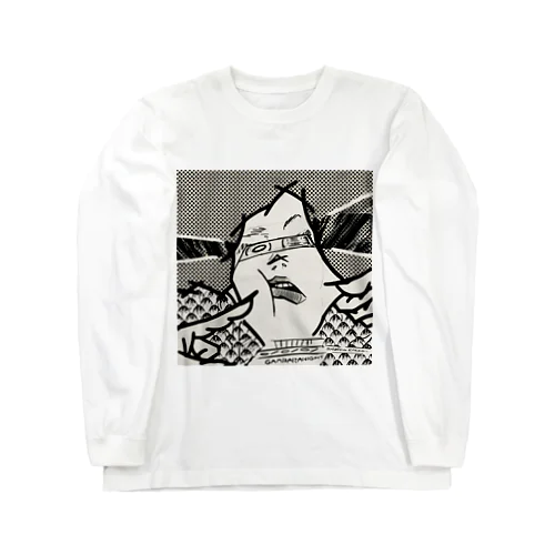 Neo inazuma girl monotone Long Sleeve T-Shirt