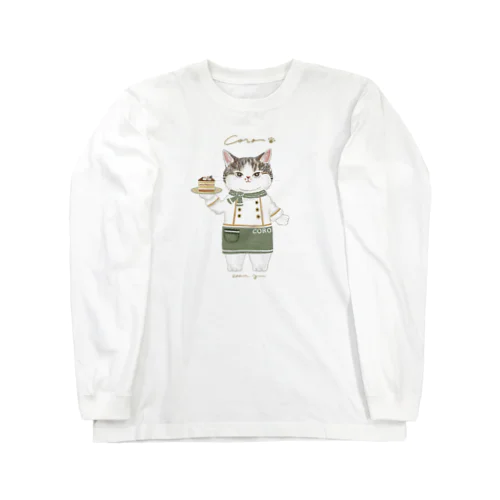 ころちゃん　お名前➕クードットユーのサイン Long Sleeve T-Shirt