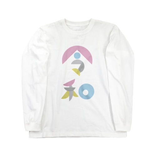 令和商法 Long Sleeve T-Shirt