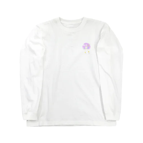 ショートカットのスカート Long Sleeve T-Shirt