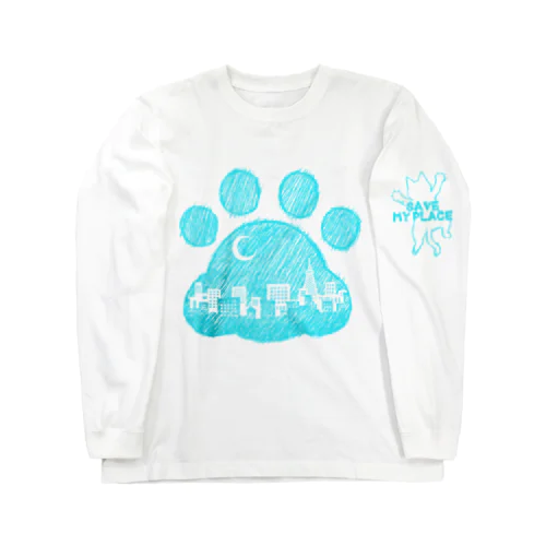 月と街（スカイブルー） Long Sleeve T-Shirt