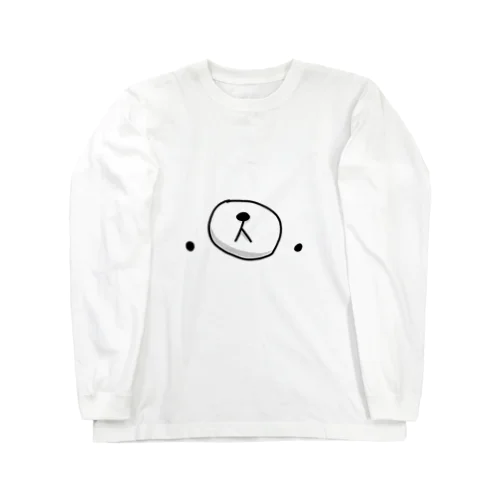 クマ・サピエンス Long Sleeve T-Shirt