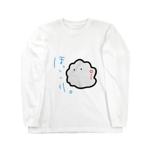 ほこ。。り？？ ロングスリーブTシャツ