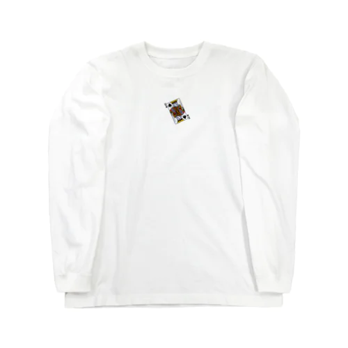 キング Long Sleeve T-Shirt