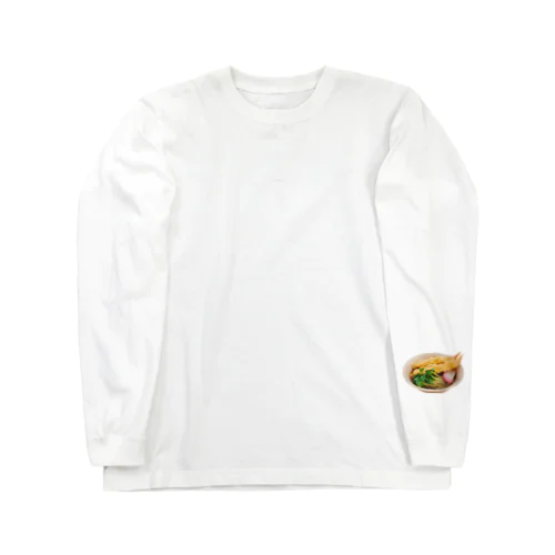 美味しい天ぷらそば Long Sleeve T-Shirt