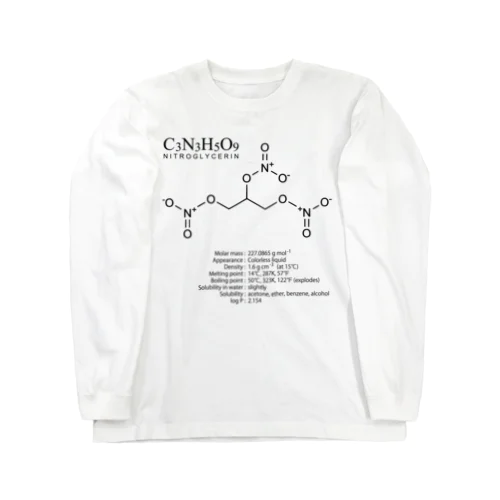 ニトログリセリン：爆発・爆薬：化学：化学構造・分子式 ロングスリーブTシャツ