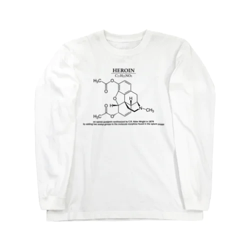 ヘロイン(麻薬の一種、コカイン・モルヒネなど)：化学：化学構造・分子式 ロングスリーブTシャツ