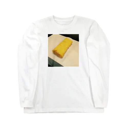 たまご Long Sleeve T-Shirt