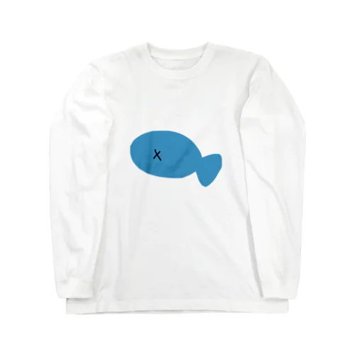 しゃかな Long Sleeve T-Shirt