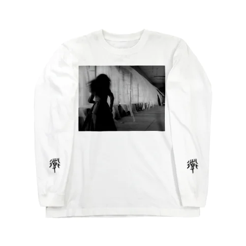 tao Long Sleeve T-Shirt