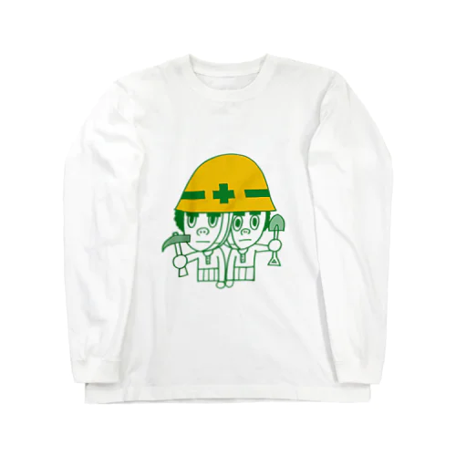 現場ブラザーズ Long Sleeve T-Shirt