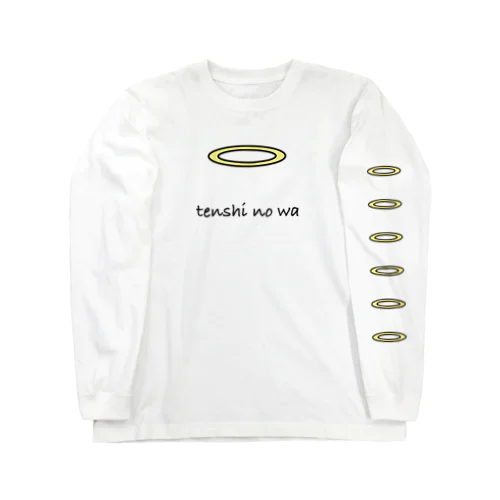 angel’s ring Long Sleeve T-Shirt