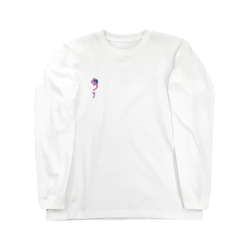 オフトゥーン Long Sleeve T-Shirt