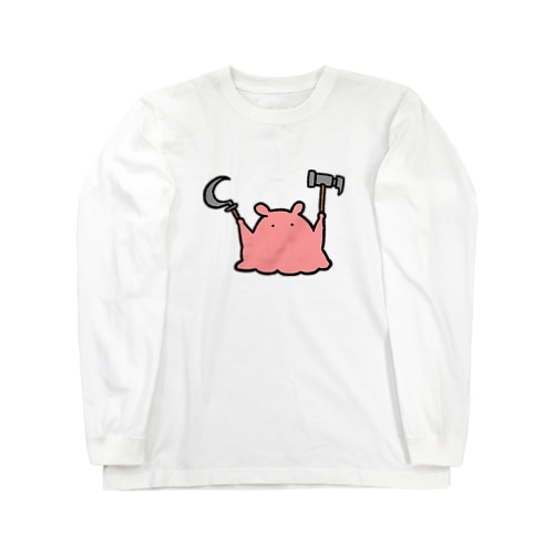 思想に癖のあるメンダコ Long Sleeve T-Shirt