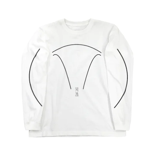 開通の儀 Long Sleeve T-Shirt