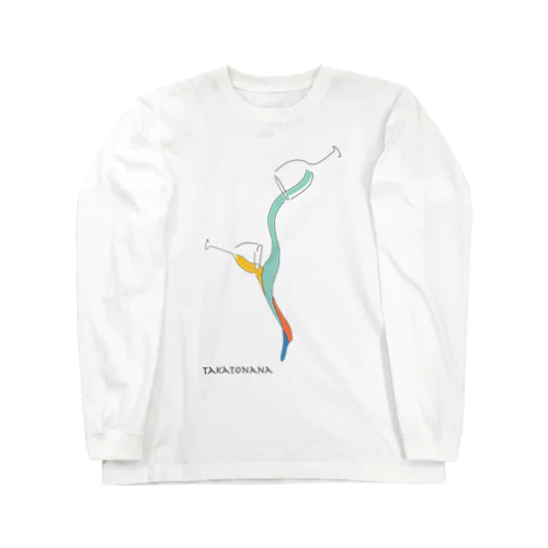 二つのワイングラス Long Sleeve T-Shirt