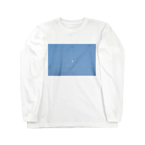 見える？昼の月だよ Long Sleeve T-Shirt