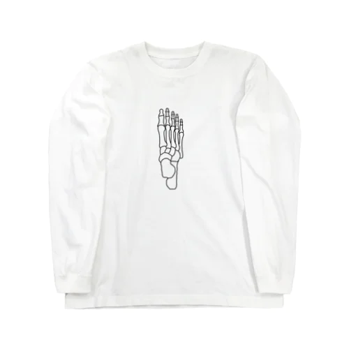 右足のほね Long Sleeve T-Shirt