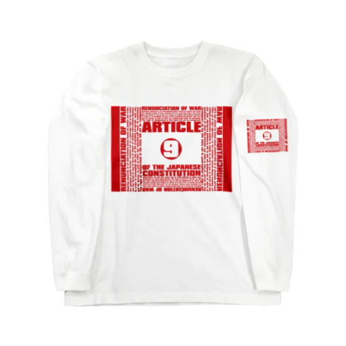 Article_9 Long Sleeve T-Shirt