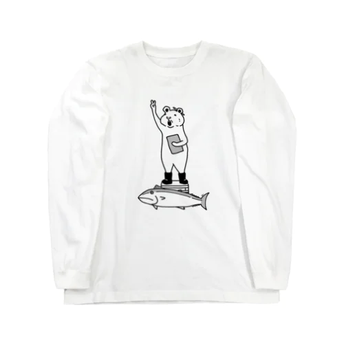 マグロのセリ ハムスター動物イラスト Long Sleeve T-Shirt