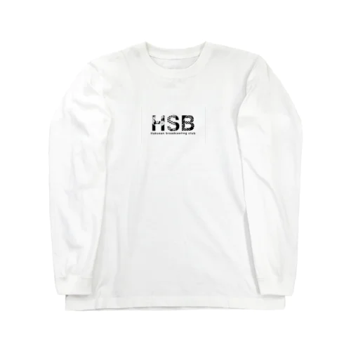 HSB ロングスリーブTシャツ