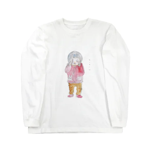 あんかんべ Long Sleeve T-Shirt