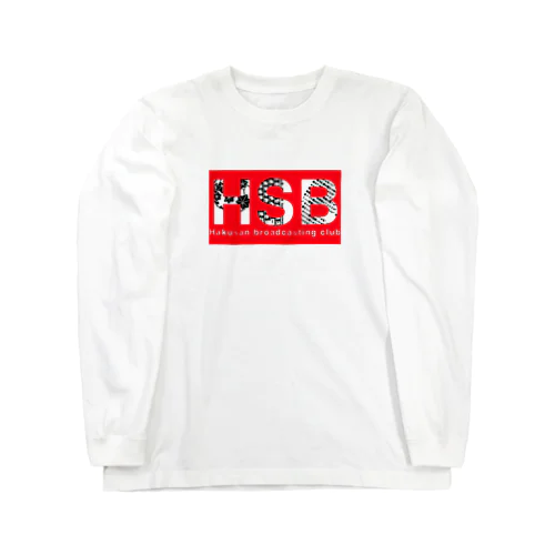 あか Long Sleeve T-Shirt