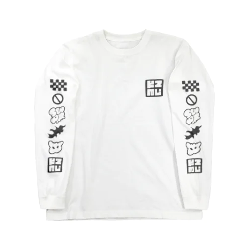 スKエアロゴ Long Sleeve T-Shirt