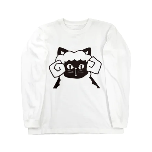 黒猫羊 Long Sleeve T-Shirt