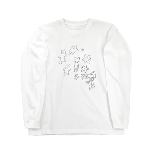 かこまれて Long Sleeve T-Shirt