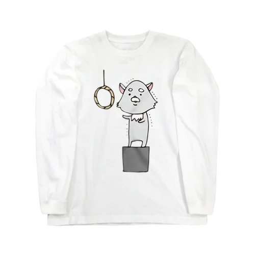 初日処刑人狼くん Long Sleeve T-Shirt