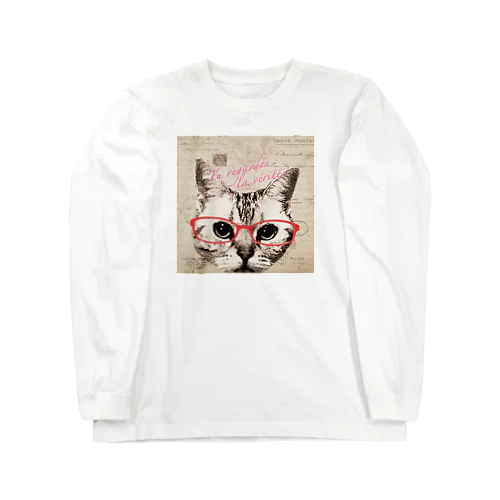 メガネ・チョコ Long Sleeve T-Shirt