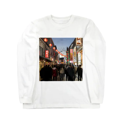 CK CK Long Sleeve T-Shirt