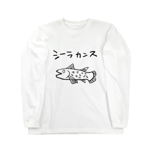 シーラカンス ロングスリーブTシャツ