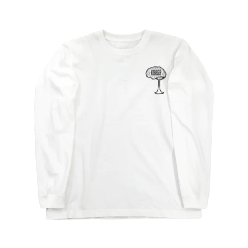 NO IDEA BUGLER Long Sleeve T-Shirt