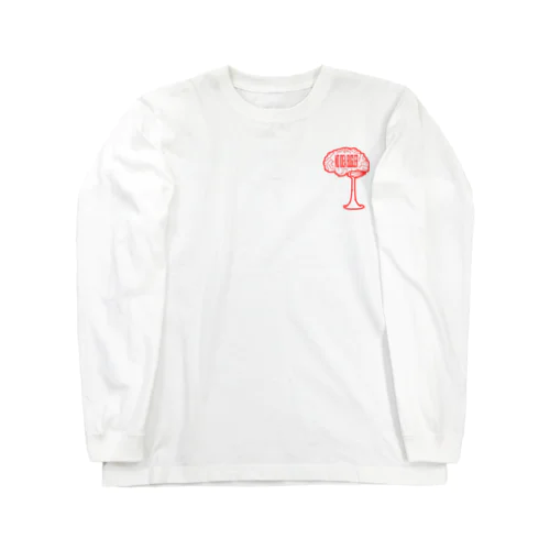 NO IDEA BUGLER Long Sleeve T-Shirt