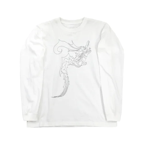 ドラゴン3塗り絵デザイン Long Sleeve T-Shirt